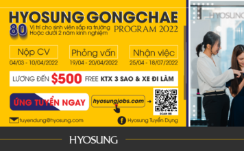HYOSUNG GONGCHAE PROGRAM 2022