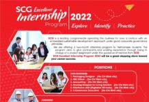 CHƯƠNG TRÌNH SCG EXCELLENT INTERNSHIP PROGRAM 2022