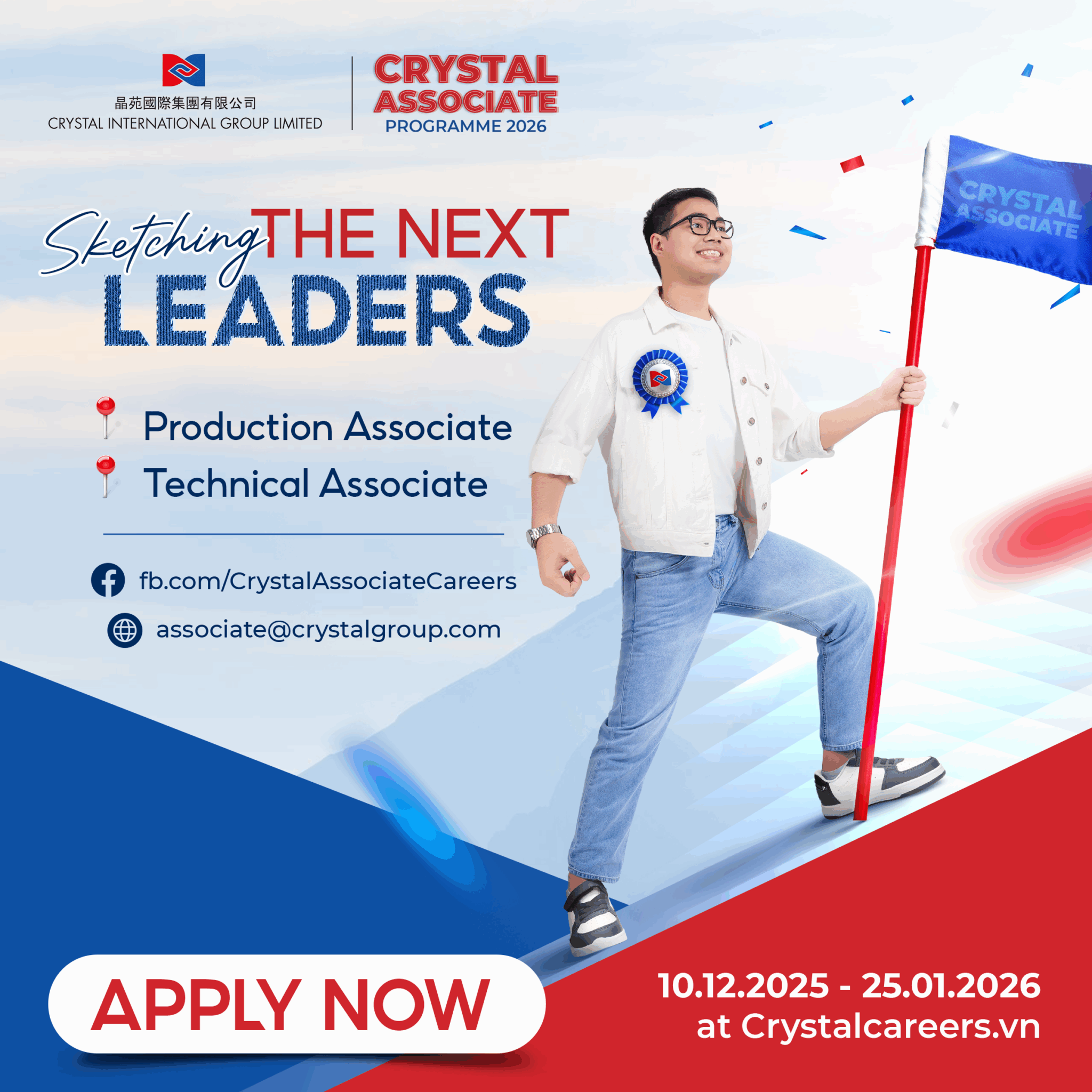 CRYSTAL ASSOCIATE PROGRAMME 2026 - EniJobs.vn